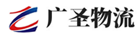 厦门到四会市物流公司